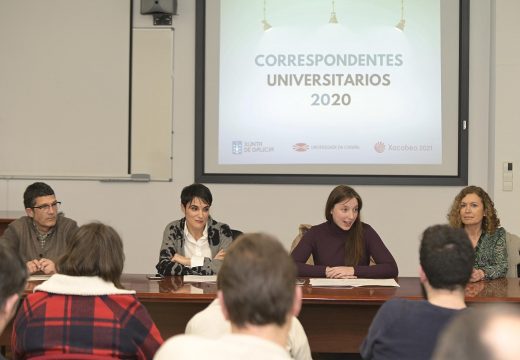A Xunta destaca o papel dos correspondentes universitarios da UDC como canle de información e difusión dos programas destinados á xente moza